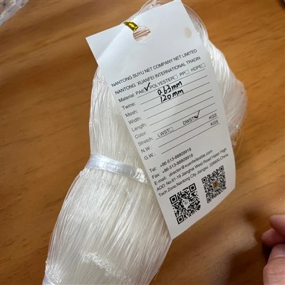 Filet De Peche Nylon 0.63mm*120mm