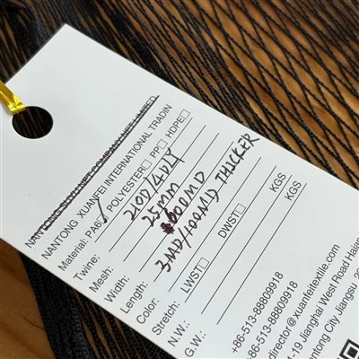 Knotless Nets 210d/6ply *18mm*800md