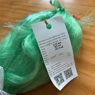 Monofilament Netting Suppliers 0.15mm*95mm*150.5md