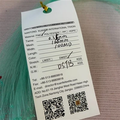 Monofilament Nylon Fishing Net 0.35mm*165mm*160md