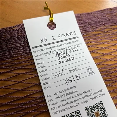 Nylon Twisted Cross Knotless Net 2 strands 840d/2ply *30mm *200md