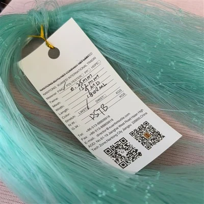 Nylon Fishing Nets Sri Lanka 0.25mm*152mm*9md*1800ml