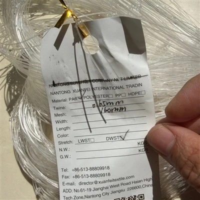 Nylon Monofilament Mesh 0.65mm*160mm Treble Knots