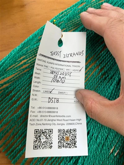 Twist Cross Knotless Net Prolyethylene 2 Strands 380d/20ply *55mm*100md