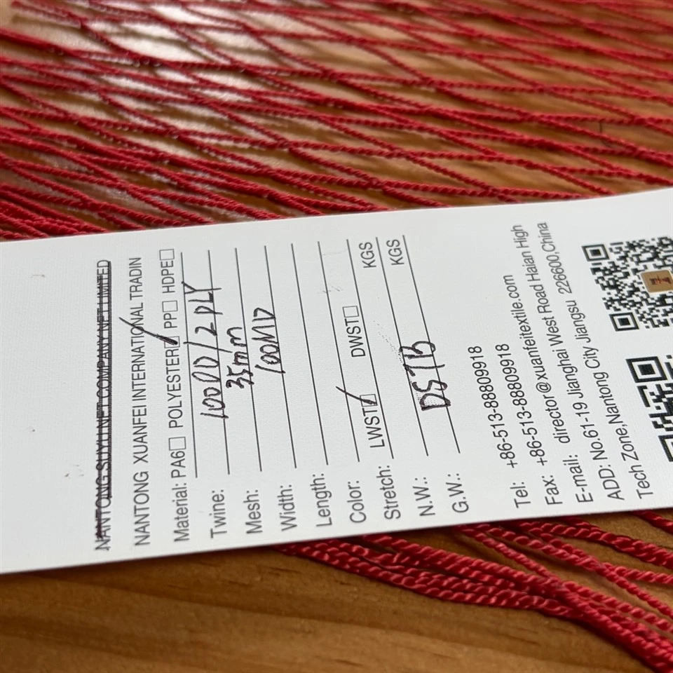 Trawl Net Cross Knotless Net Polyester Fiber 1000d/2ply *35mm*100md